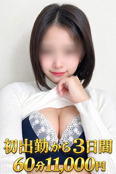 体験入店初日ふうかの写真2