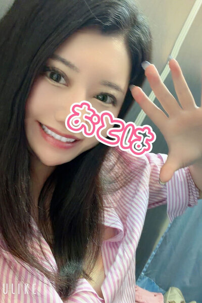 おとはの写真3